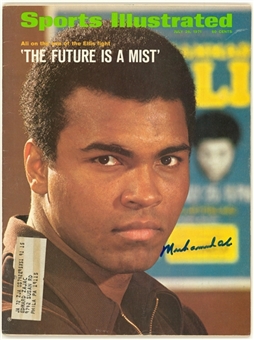 Muhammad Ali Signed July 26, 1971 Sports Illustrated "THE FUTURE IS A MIST" Magazine (PSA/DNA)